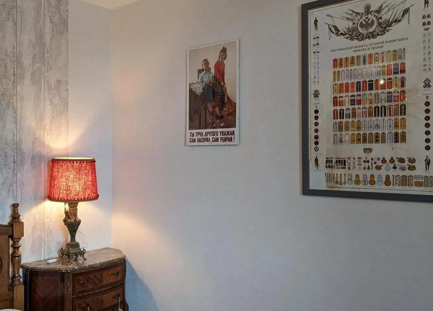 Guest house Auberge Des Trains Mythiques Chambres D'Hotes A Gouarec Au Pied De La Velodyssee Laniscat